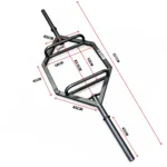 dimensions of hex trap barbell
