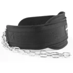 side version of belt