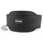 weightlifting belt infront version