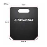 Size of Tactical Weight Vest Plates